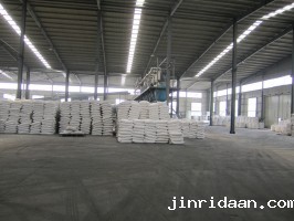 车间展示